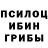 МЕТАДОН белоснежный The Kariglazik