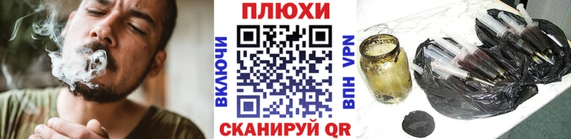 Гашиш ice o lator  Купить закладки  Безенчук 