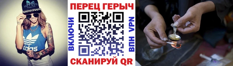 Купить где  Безенчук  Героин VHQ 