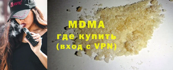 гашик Елабуга