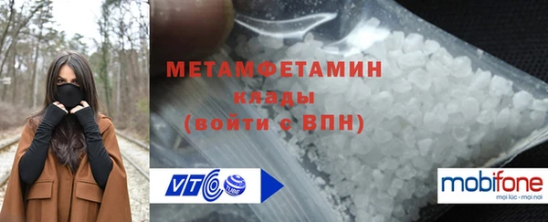 СК Ельня