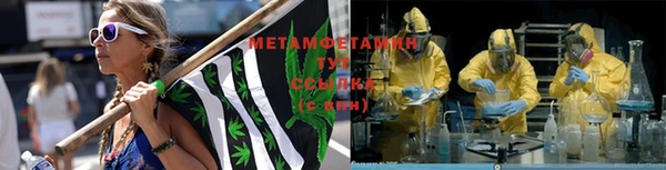 гашик Елабуга