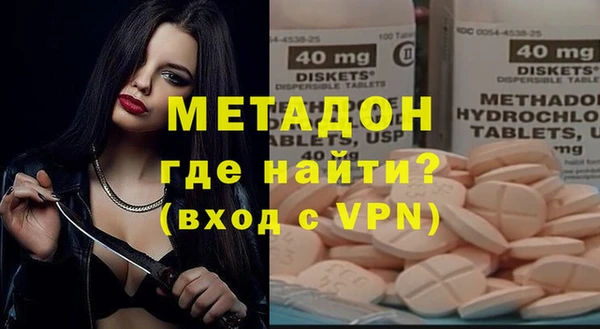 СК Ельня