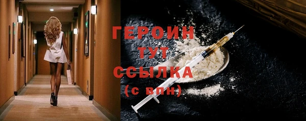 гашик Елабуга